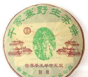 探寻时光韵味 千家寨野生陈年普洱，品味源自深山的馈赠