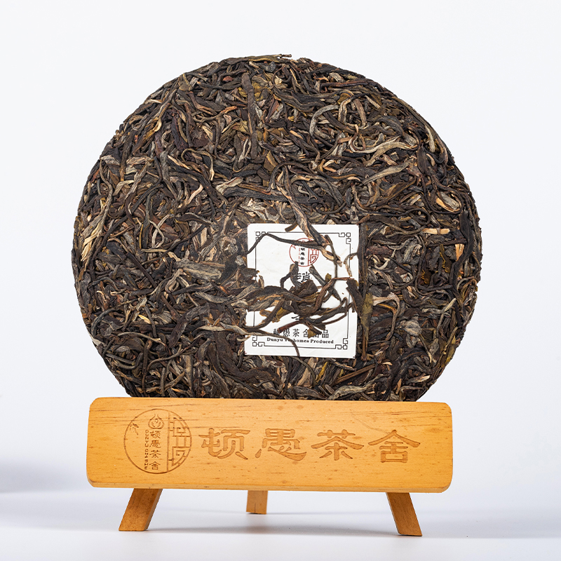 以真为本，品味禅心——顿愚茶舍赵州茶2021年古树春茶生茶